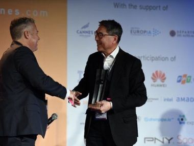 HUAWEI IA