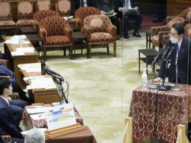 KISHIDA PRESUPUESTO