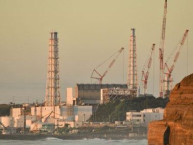 FUKUSHIMA