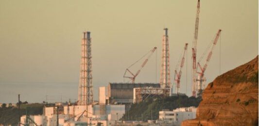 FUKUSHIMA