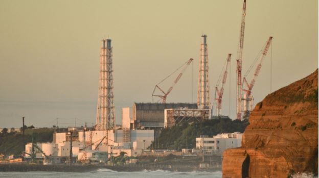 FUKUSHIMA