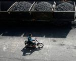 Transición Vietnam