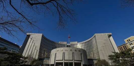 BANCO CENTRAL CHINA