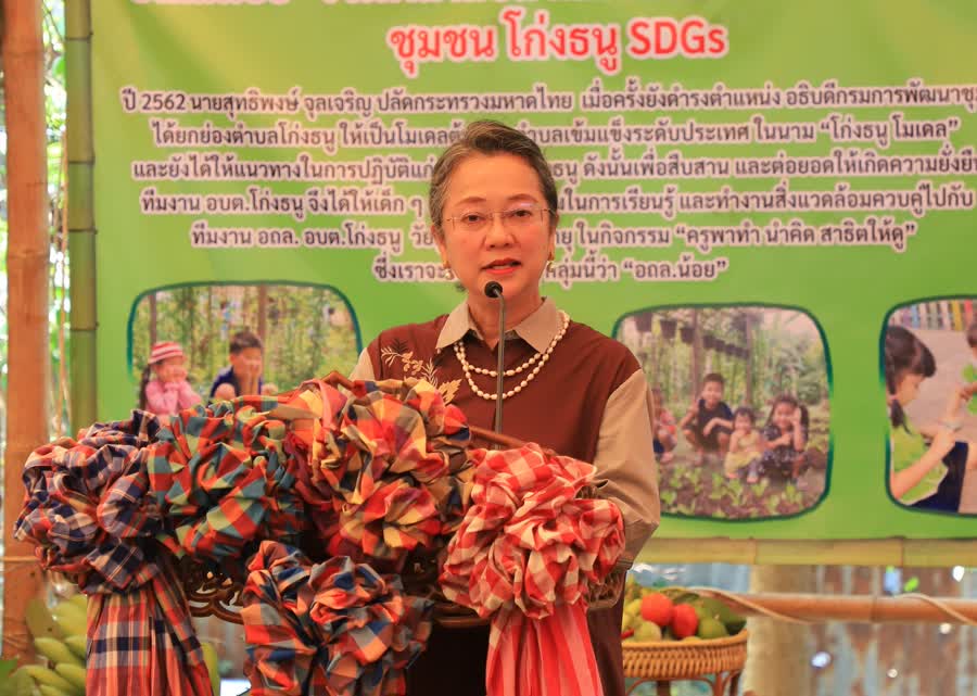 TAILANDIA SOSTENIBILIDAD