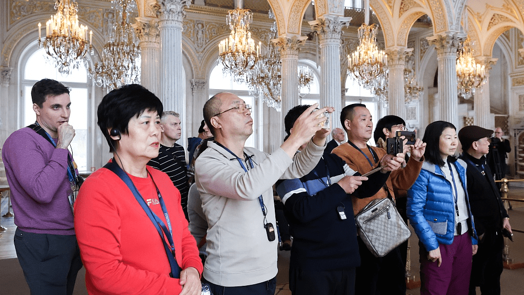 CTRIP