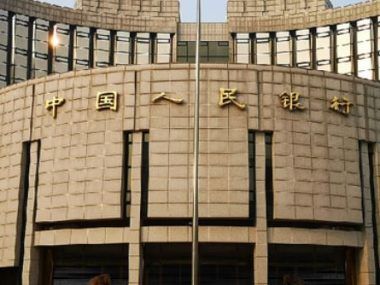 DIVISAS CHINA