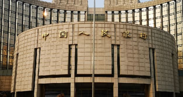 DIVISAS CHINA