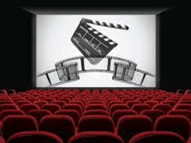 cine