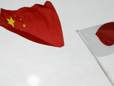 Japón China