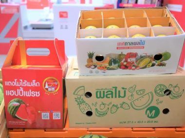 TAILANDIA FRUTA