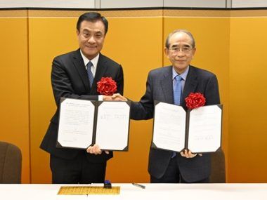 Taiwán Japón