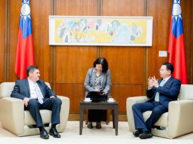 Paraguay Taiwán