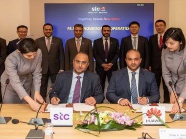 Saudi Huawei