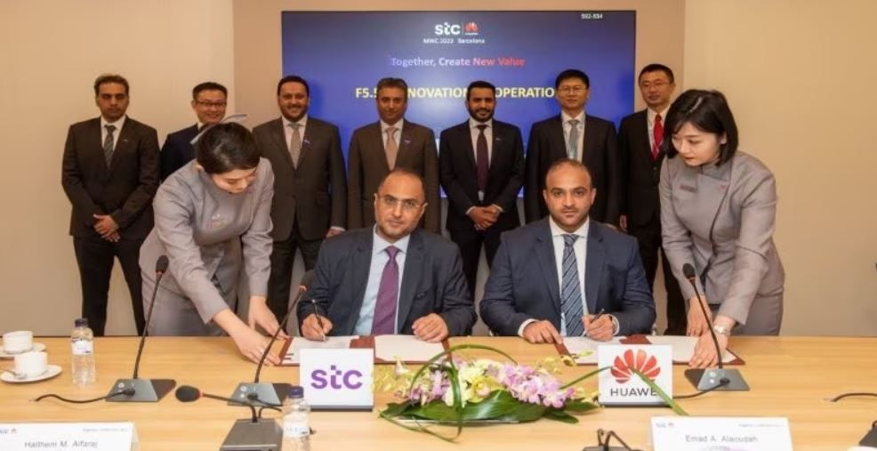 Saudi Huawei