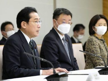 FUMIO KISHIDA