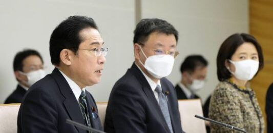 FUMIO KISHIDA