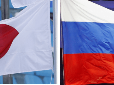 Japón Rusia