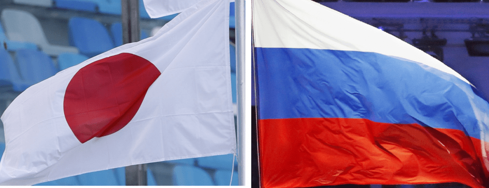 Japón Rusia