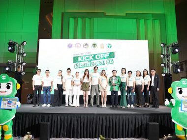 COMISIÓN ELECTORAL TAILANDIA