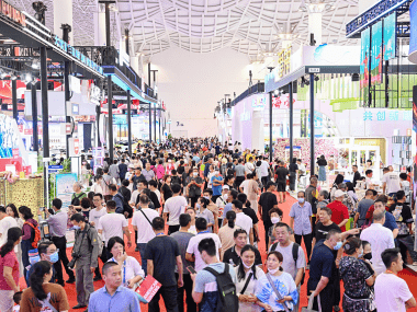 HAINAN