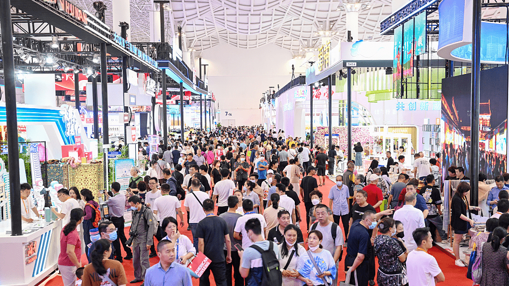 HAINAN