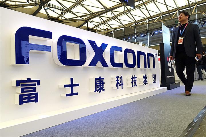 Foxconn