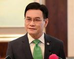 Comercio Tailandia