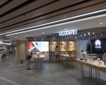 HUAWEI SINGAPUR