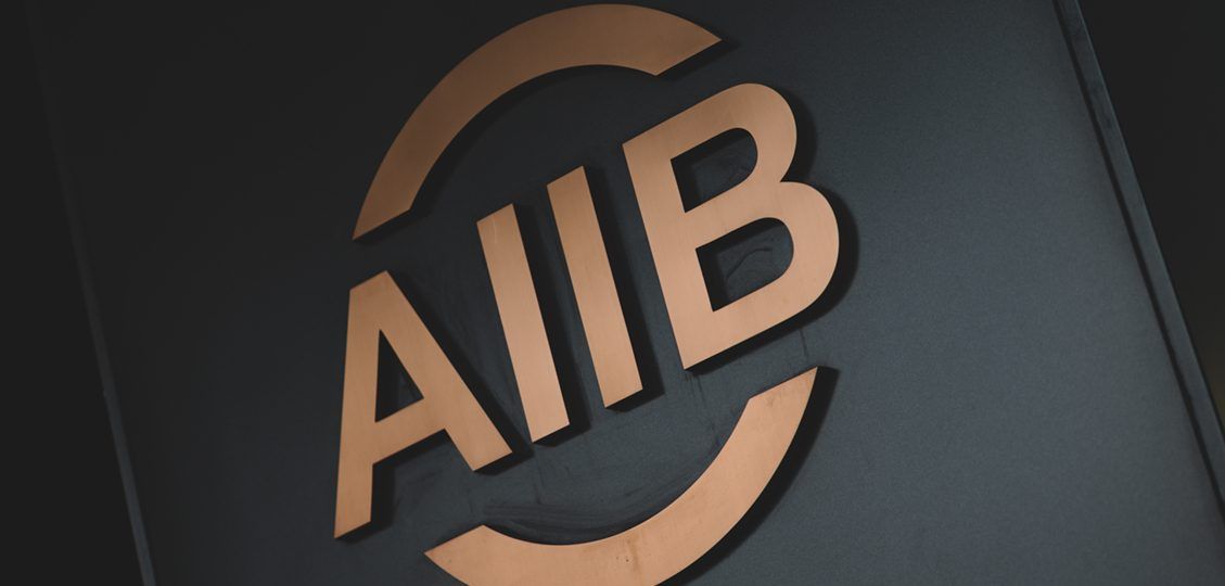 AIIB Indonesia