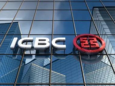 ICBC