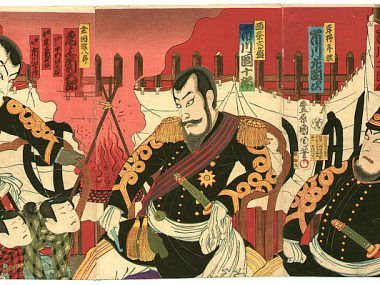 Japón cambios