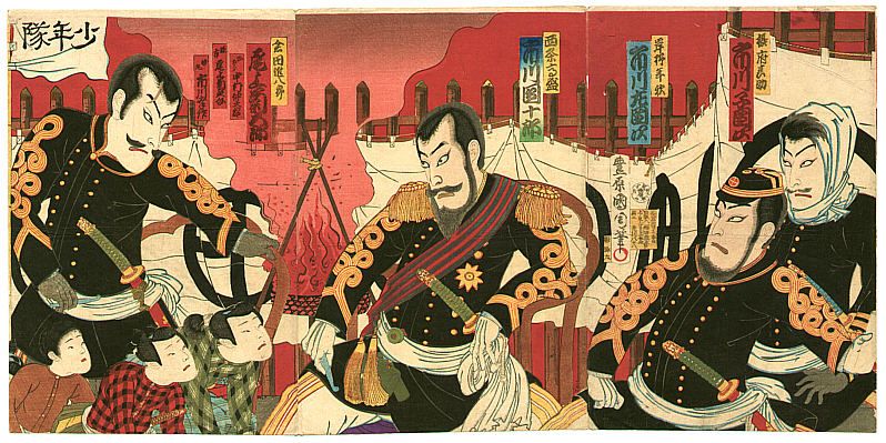 Japón cambios