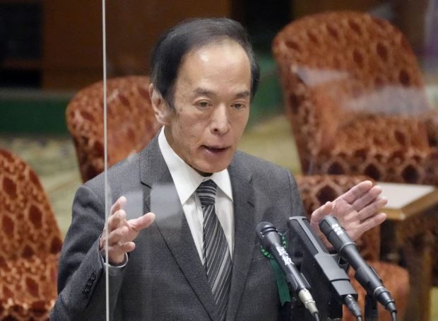 KAZUO UEDA