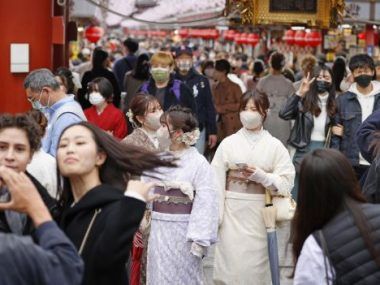 JAPÓN TURISMO