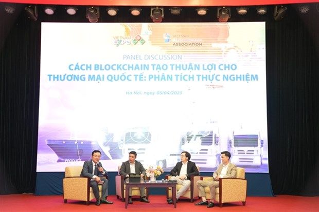 BLOCKCHAIN