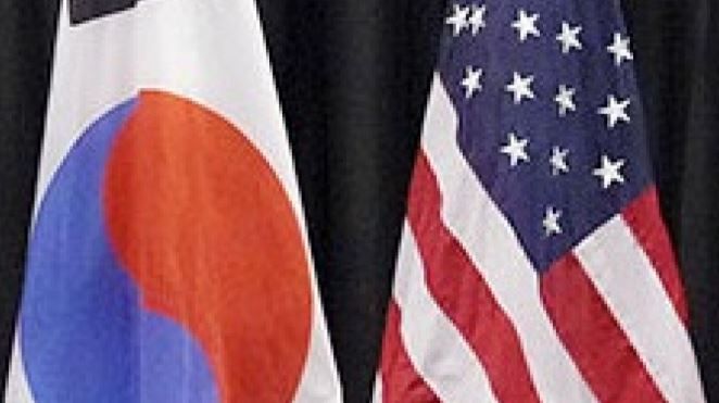 Estados Unidos Corea del Sur aranceles Washington impacto económico nafta