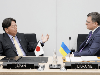 Japón Ucrania
