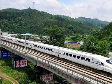 CHINA LAOS