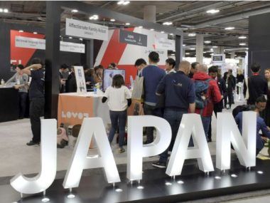 Japón Déficit