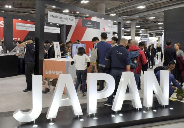 Japón Déficit