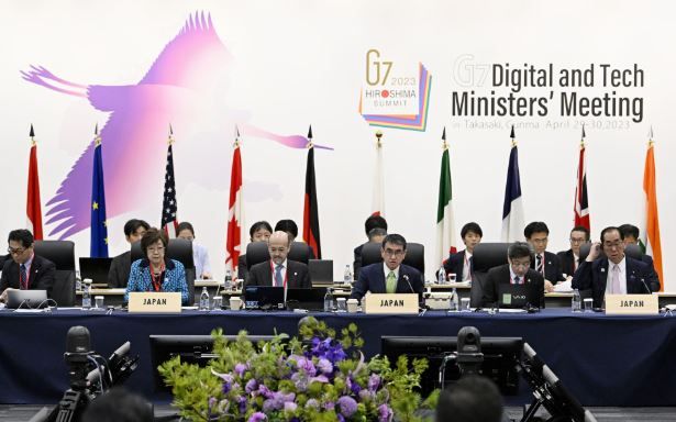 G7 INTELIGENCIA ARTIFICIAL