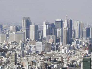 JAPÓN INVERSIONES EXTRANJERAS