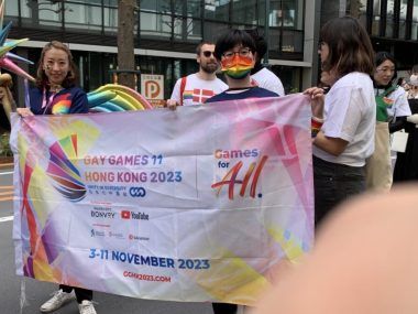 GAY GAMES
