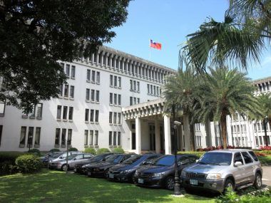 Taiwán G7