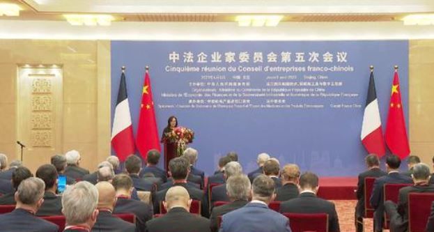 CHINOS FRANCESES