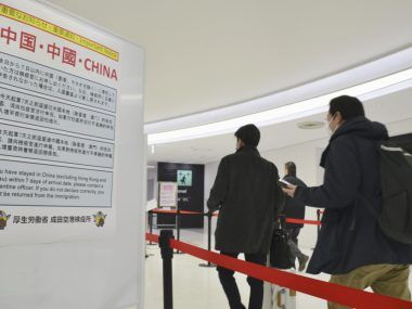 Japón COVID