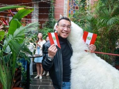 Perú Guangzhou