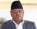 NEPAL
