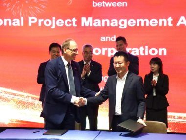 ZTE IPMA