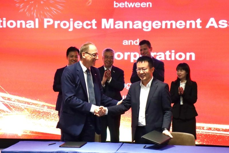 ZTE IPMA
